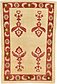 3' 10 x 5' 9 Modern Ziegler Oriental Rug thumbnail image 1