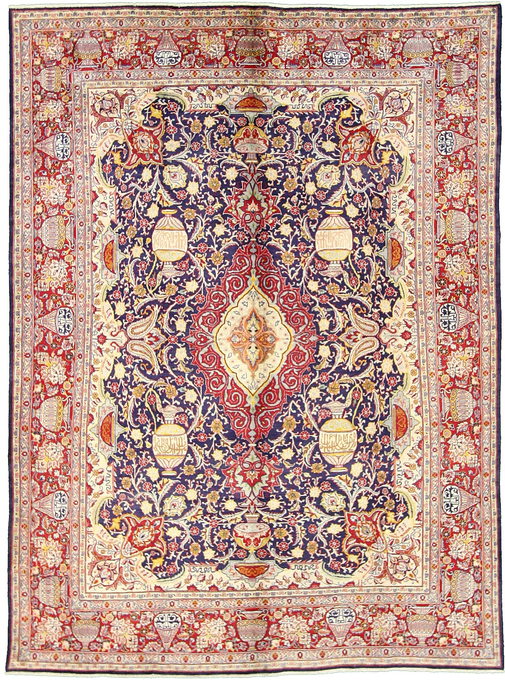 Main image of rug