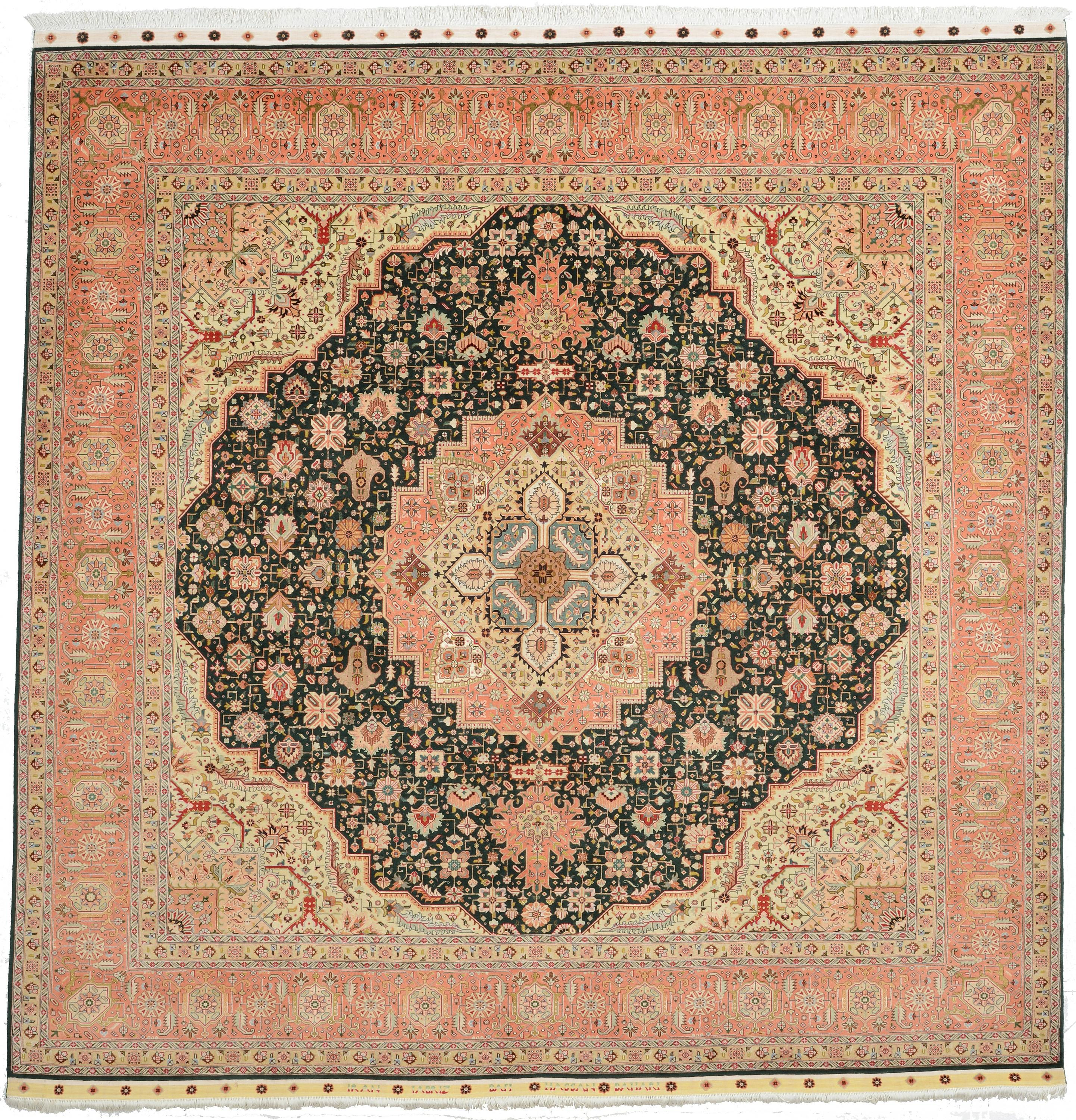 Main image of rug