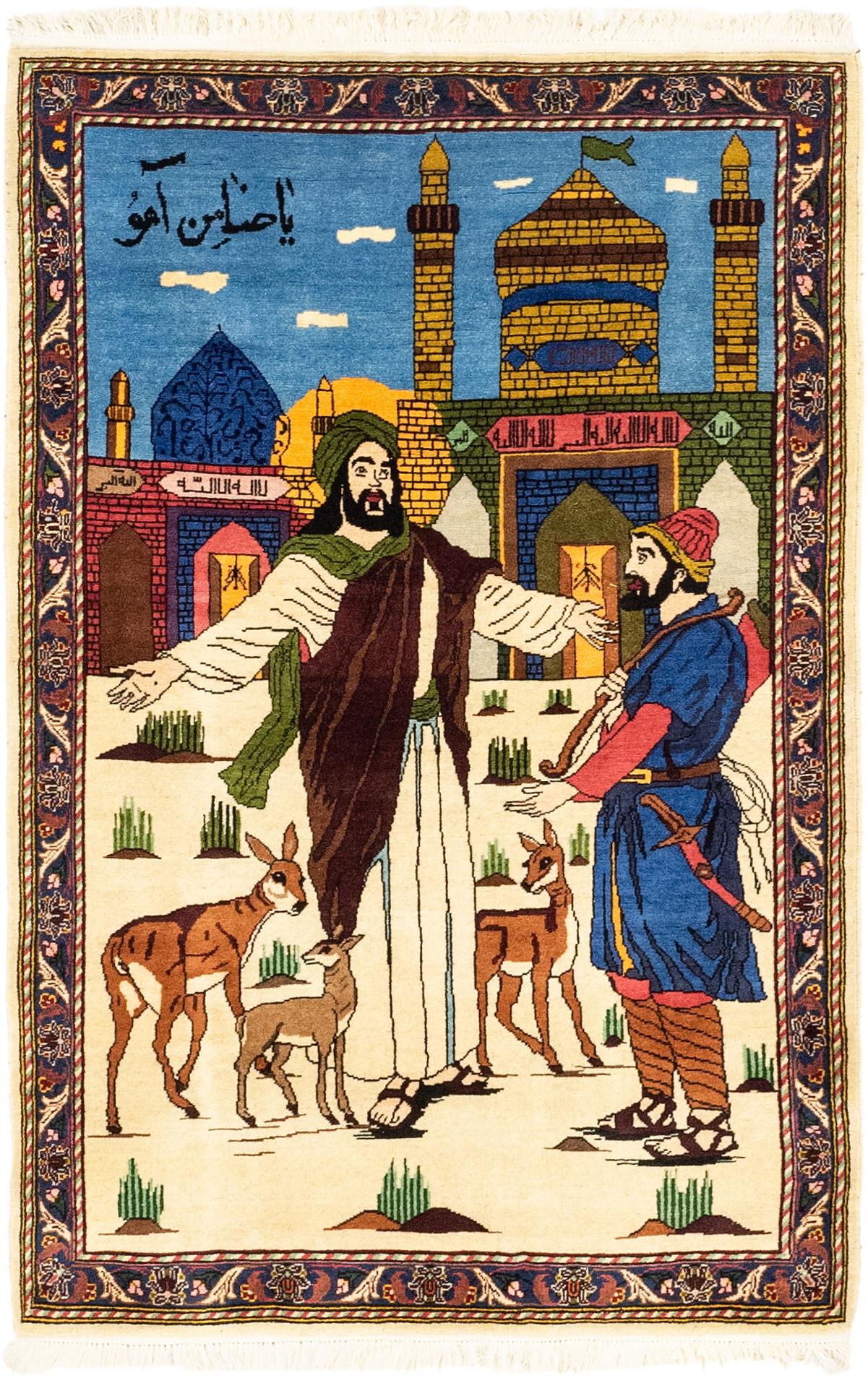 Main image of rug