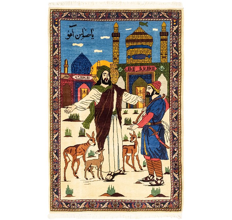 3' 5 x 5' 3 Bakhtiar Persian Rug