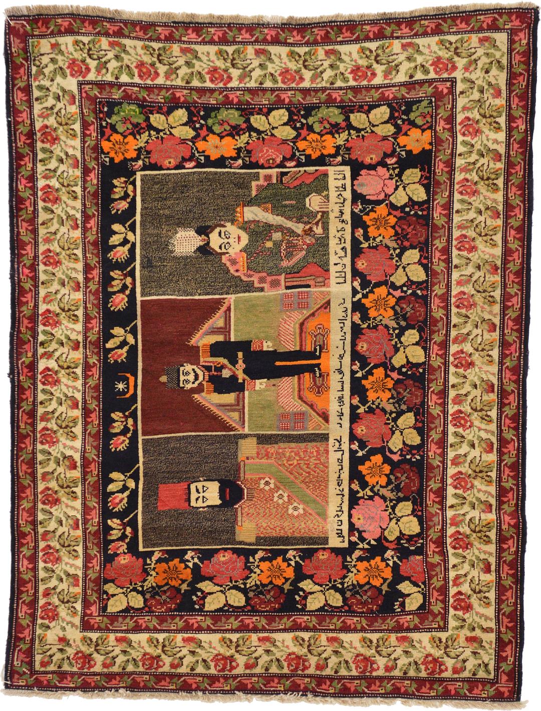 Main image of rug