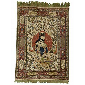 4' 8 x 6' 6 Sirjan Persian Rug