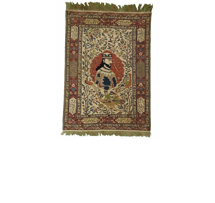 4' 8 x 6' 6 Sirjan Persian Rug