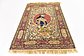 4' 8 x 6' 6 Sirjan Persian Rug thumbnail image 3