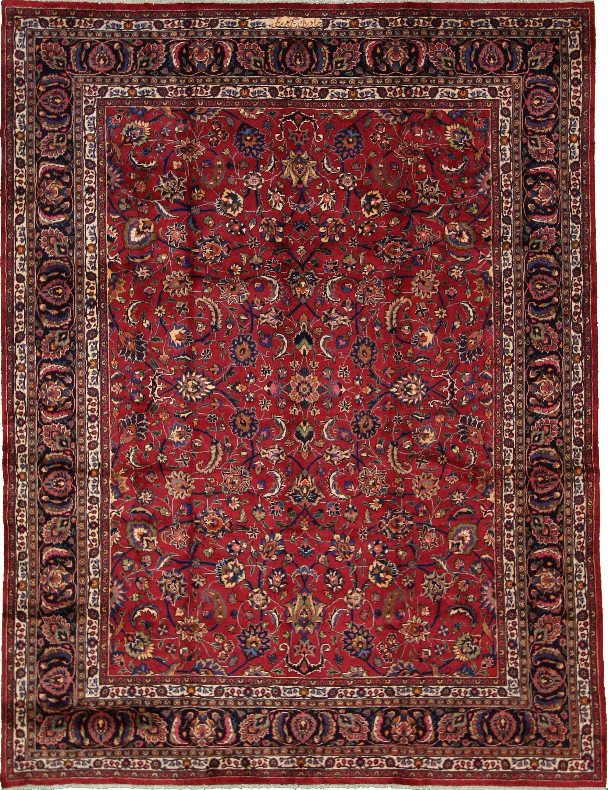 Main image of rug