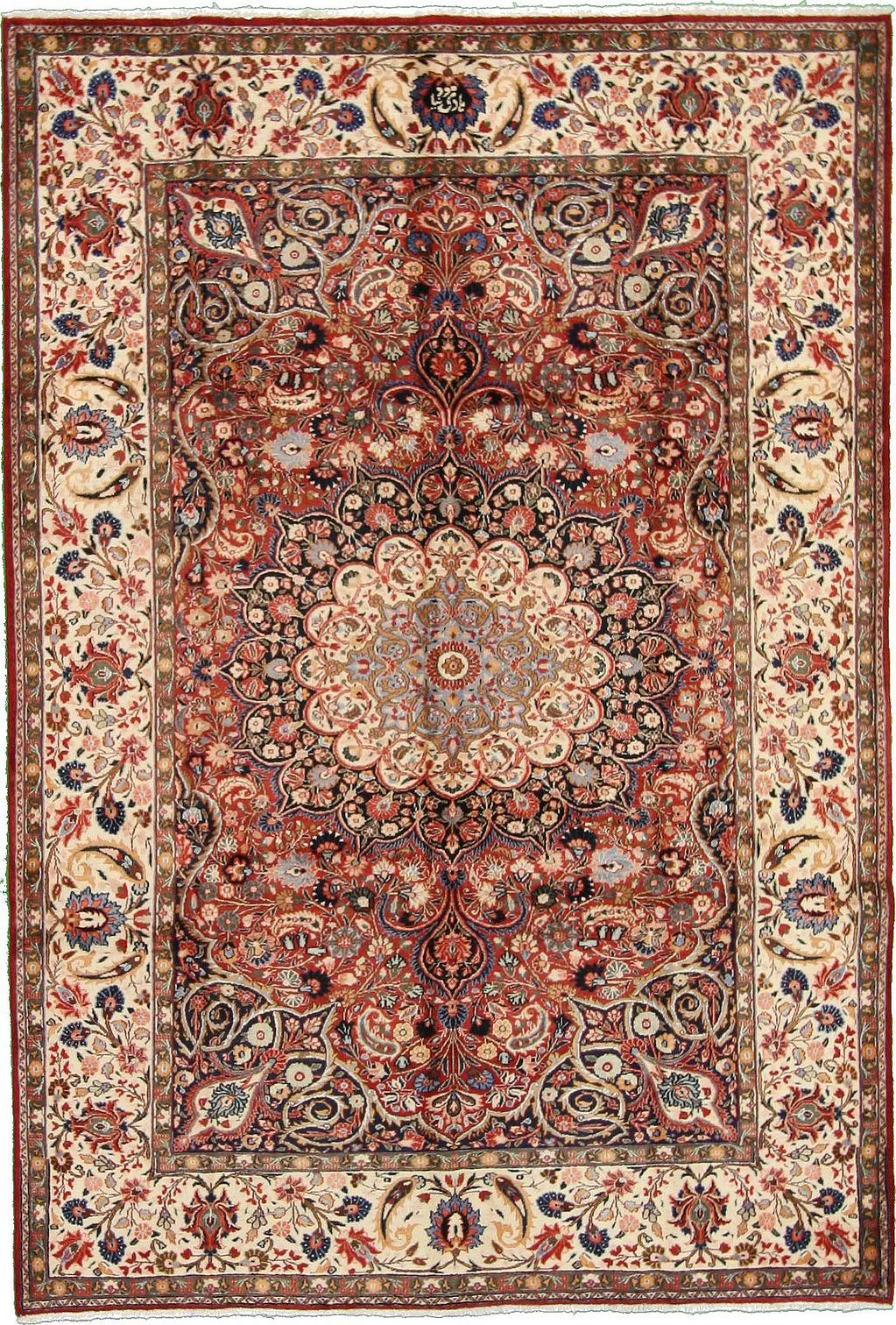 Main image of rug