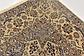 13' 1 x 19' 6 Nain Persian Rug thumbnail