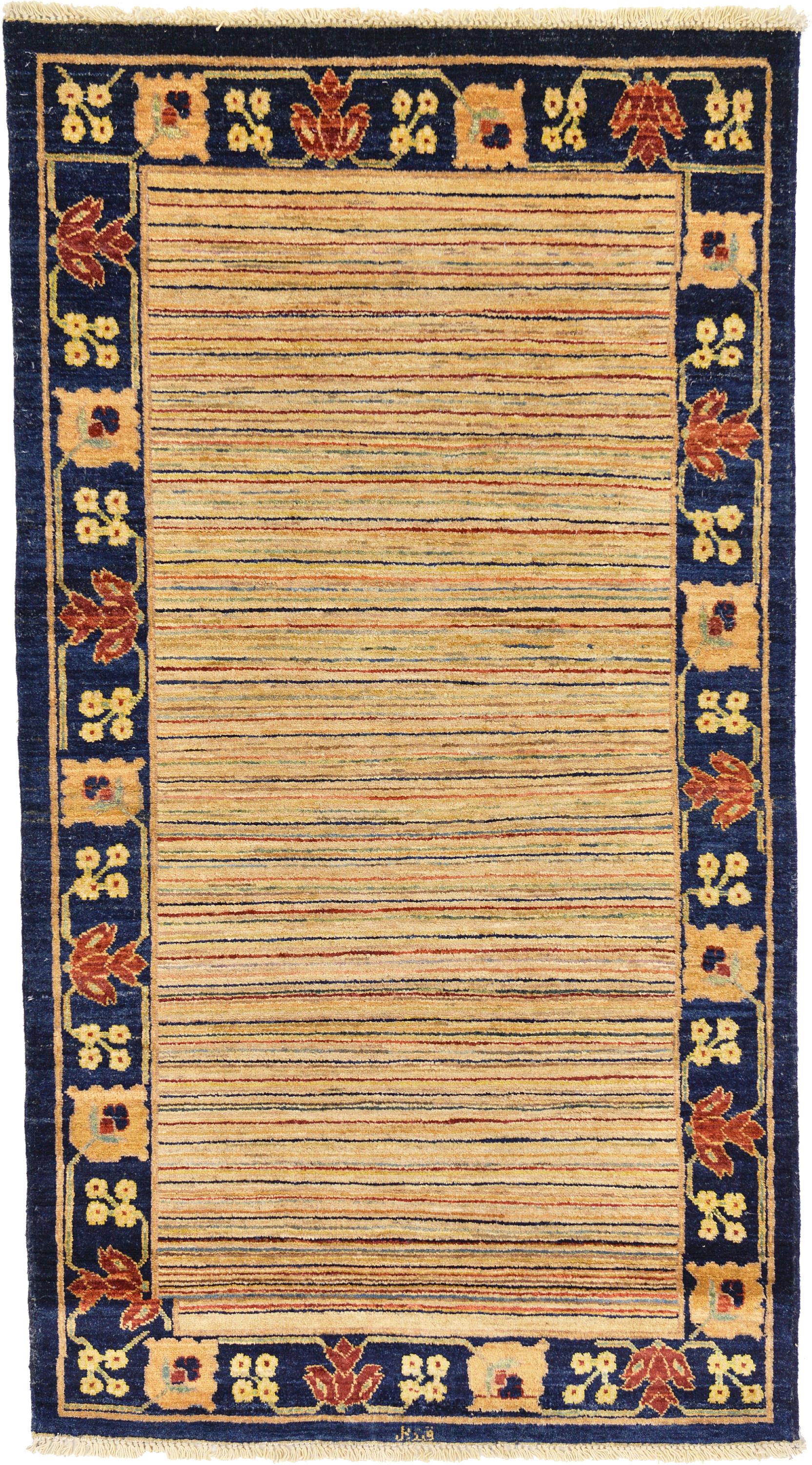 Cream 3' 6 x 6' 4 Modern Ziegler Oriental Rug eSaleRugs