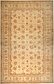 15' 3 x 23' 8 Peshawar Ziegler Oriental Rug thumbnail image 1