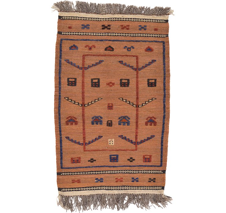 75cm x 122cm Kilim Afghan Rug