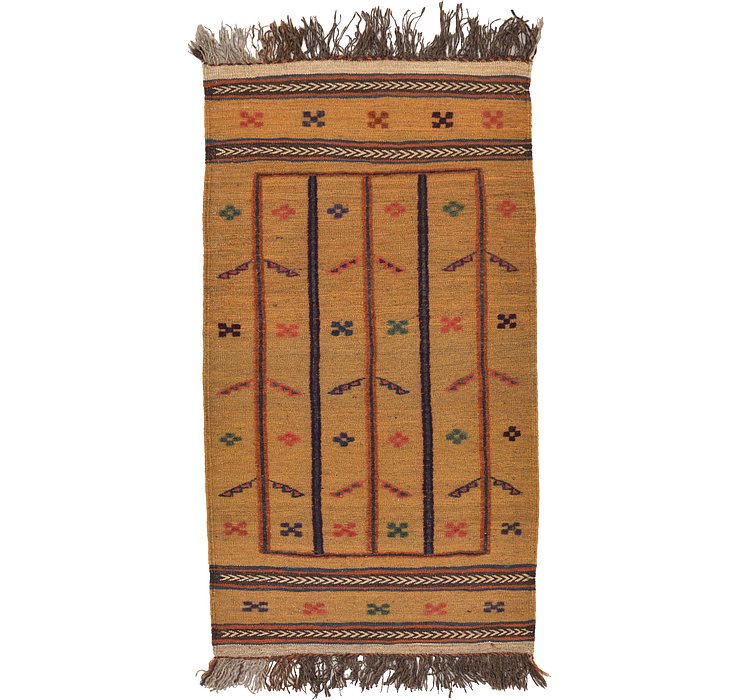 2' 7 x 4' 8 Kilim Afghan Rug