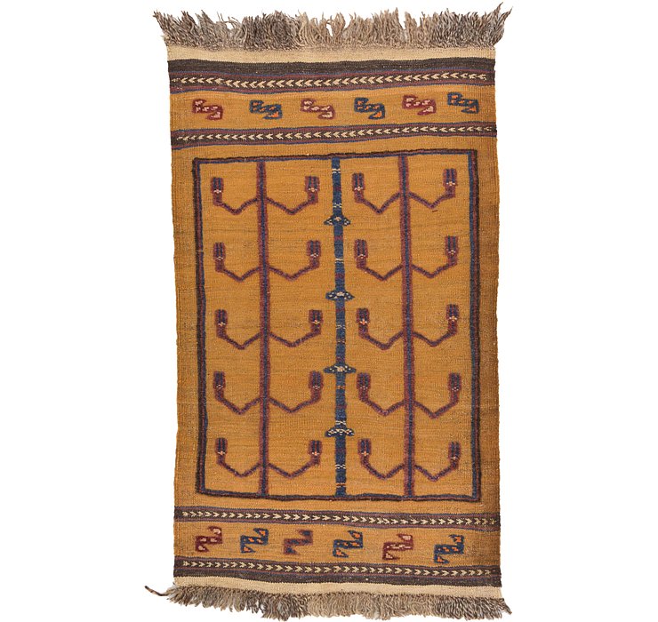 2' 6 x 4' 4 Kilim Afghan Rug