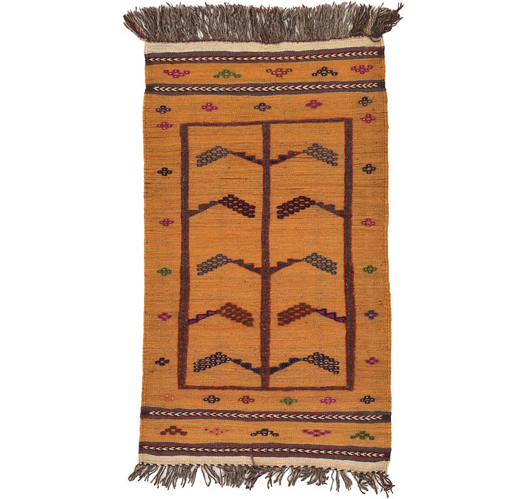 2' 7 x 4' 6 Kilim Afghan Rug