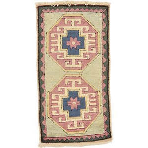 HandKnotted 1' 9 x 3' 4 Kars Rug
