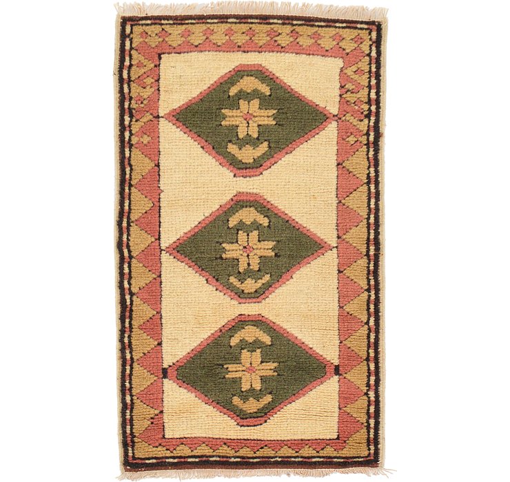 1' 8 x 2' 10 Kars Rug