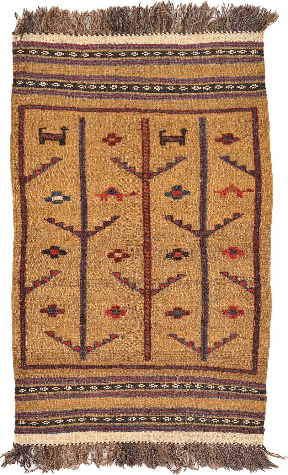 Gold 2 8 X 4 3 Kilim Afghan Rug Area Rugs Erugs 2 8 X 4 3 Kilim Afghan Rug