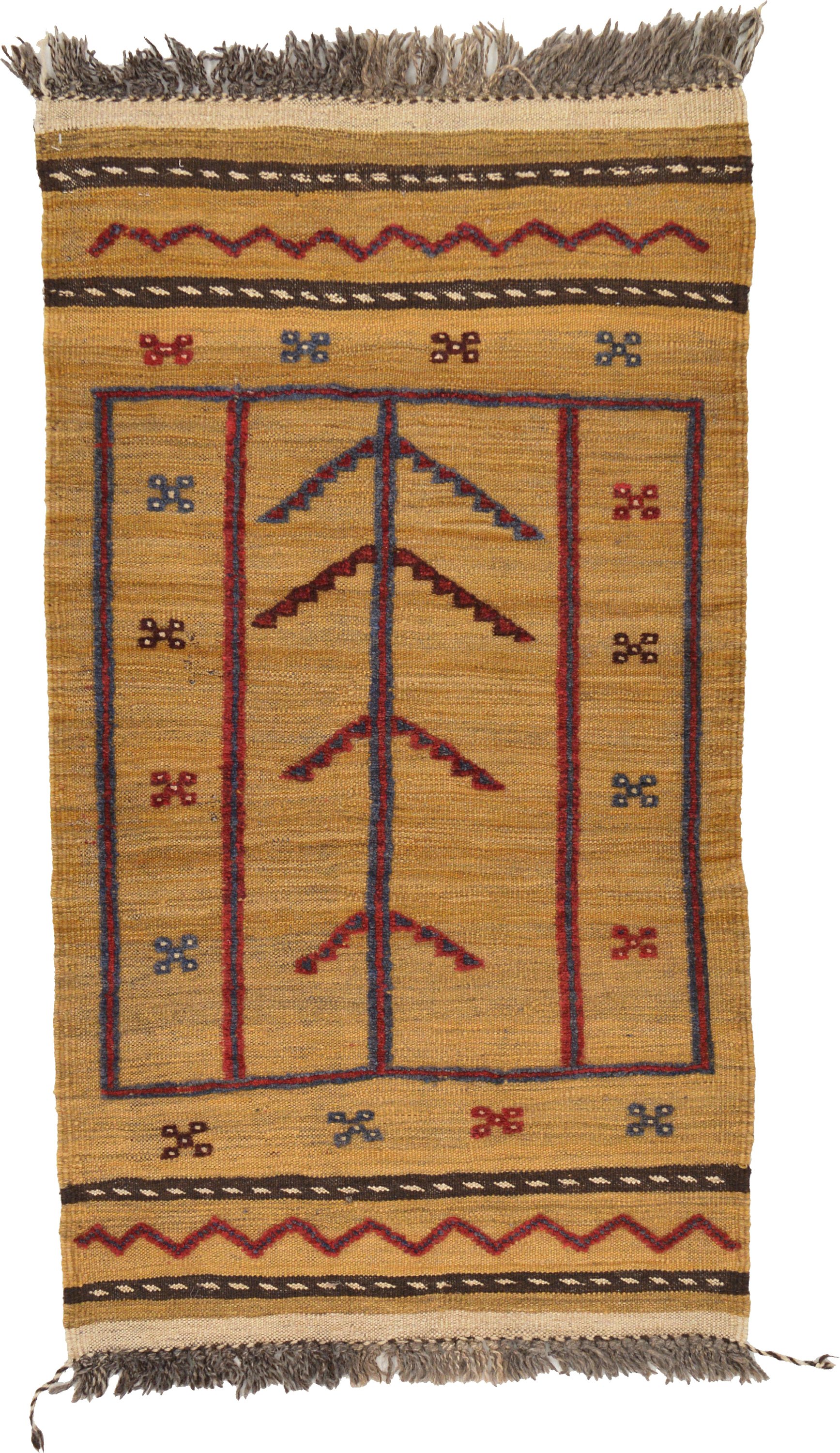 Gold 2 5 X 4 Kilim Afghan Rug Area Rugs