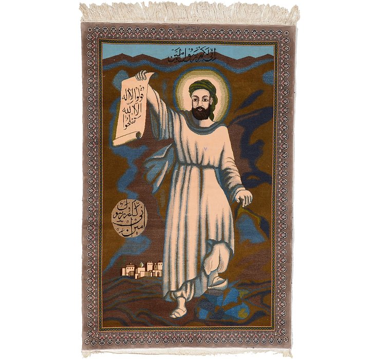 3' 9 x 5' 8 Isfahan Persian Rug