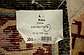 3' x 5' 4 Antique Finish Oriental Rug thumbnail image 15