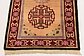 3' x 5' 4 Antique Finish Oriental Rug thumbnail image 4