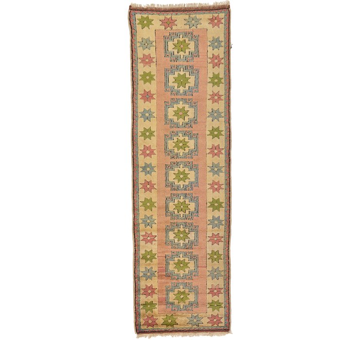 3' 1 x 10' Kars Runner Rug
