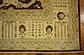 8' 11 x 12' Peshawar Ziegler Oriental Rug thumbnail