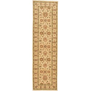 85cm x 287cm Peshawar Ziegler Orient...