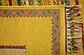 4' 8 x 6' 10 Ariana Ziegler Oriental Rug thumbnail