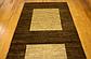 105cm x 193cm Modern Ziegler Oriental Rug thumbnail image 5