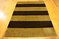 147cm x 195cm Modern Ziegler Oriental Rug thumbnail image 3