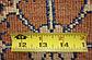 9' 4 x 12' Ariana Ziegler Oriental Rug thumbnail