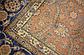 9' 4 x 12' Ariana Ziegler Oriental Rug thumbnail
