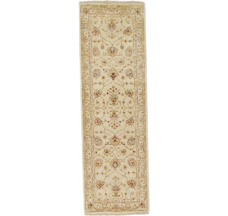 1' 8 x 5' 2 Peshawar Ziegler Orient...