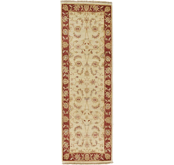 1' 8 x 5' 2 Peshawar Ziegler Orient...