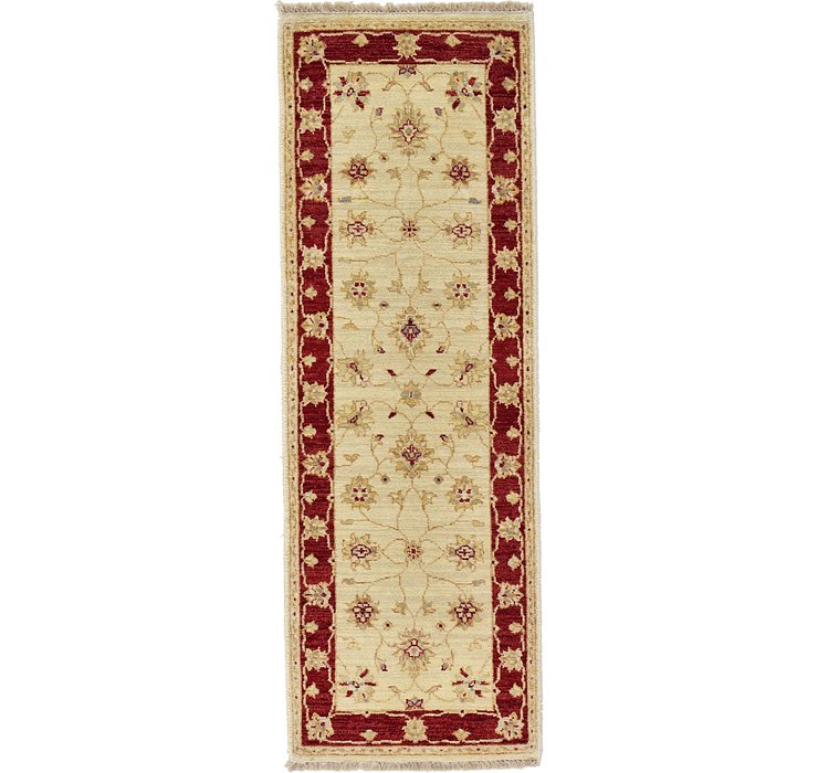 1' 9 x 5' 1 Peshawar Ziegler Orient...