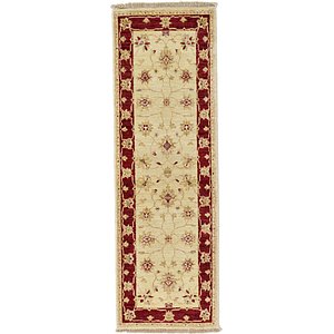 48cm x 155cm Peshawar Ziegler Orient...