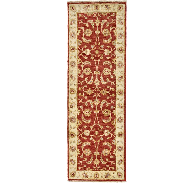 1' 8 x 5' 3 Peshawar Ziegler Orient...