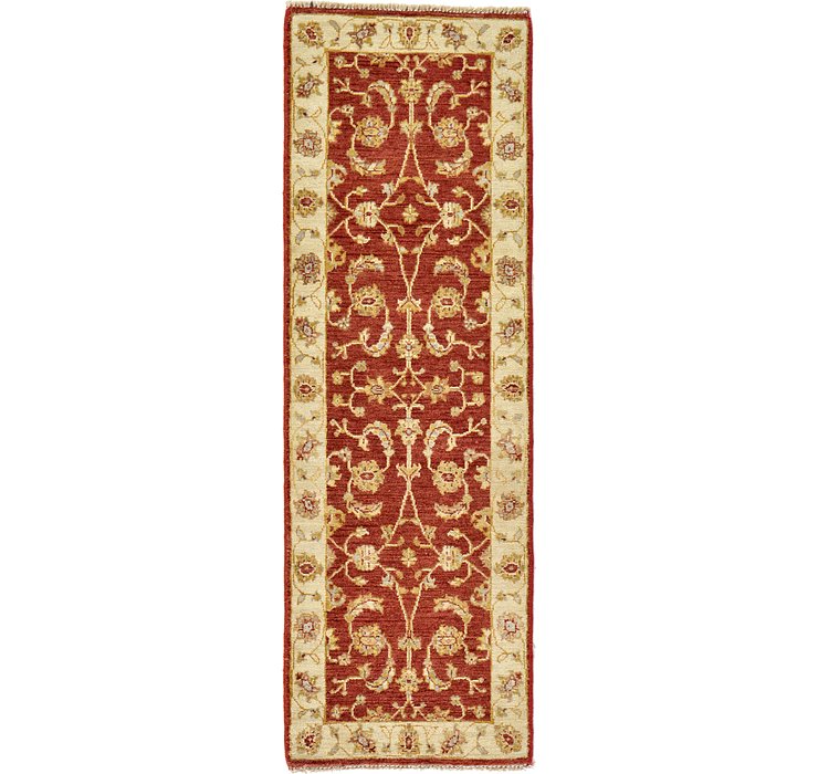 1' 8 x 5' 2 Peshawar Ziegler Orient...