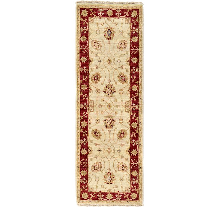 1' 9 x 5' 2 Peshawar Ziegler Orient...