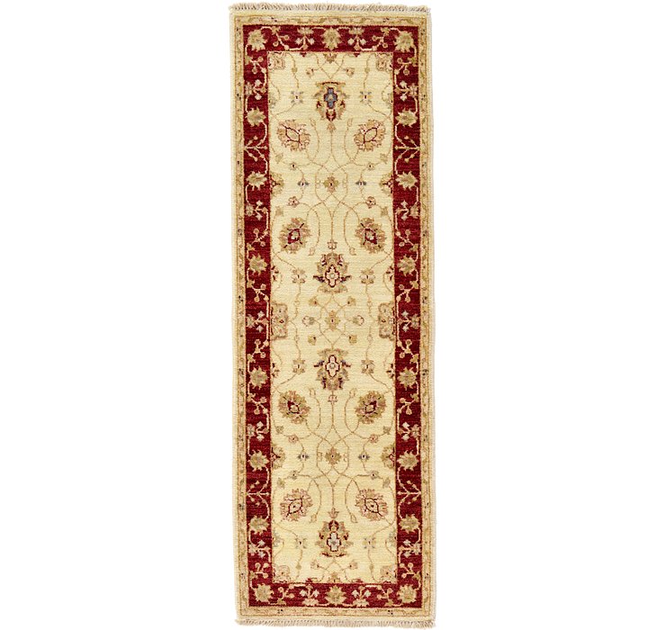 1' 8 x 5' 2 Peshawar Ziegler Orient...