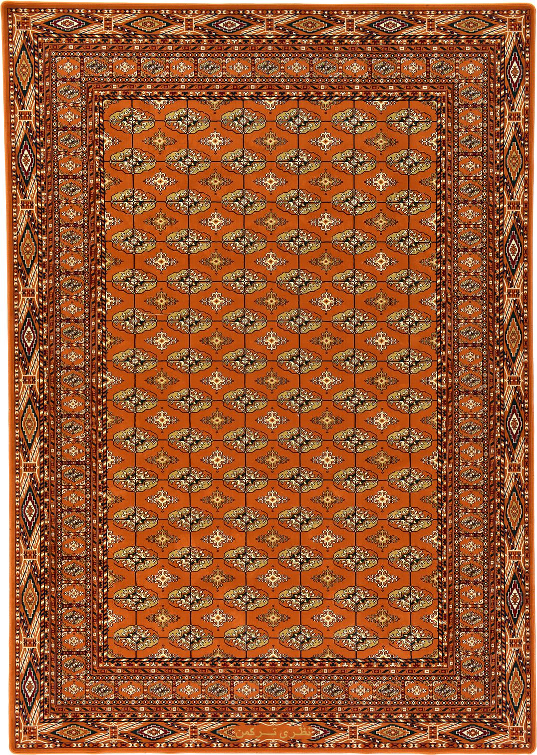 Main image of rug