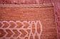 7' 8 x 9' 6 Darya Oriental Rug thumbnail