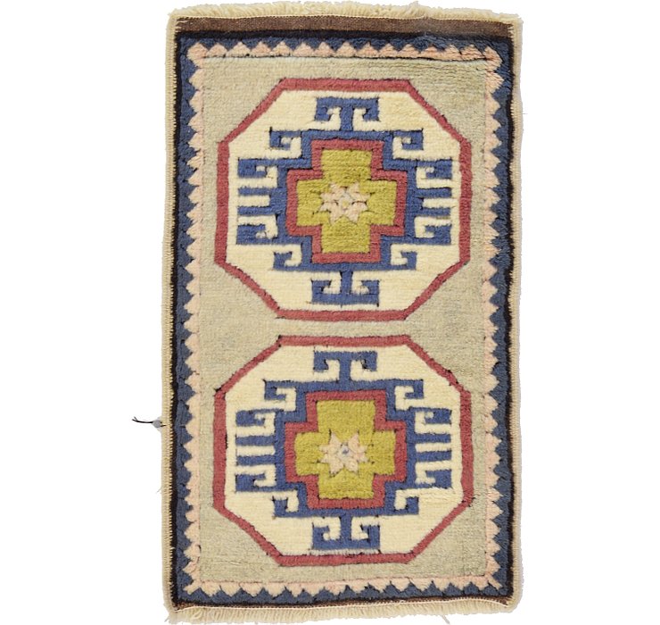 1' 9 x 2' 11 Kars Oriental Rug