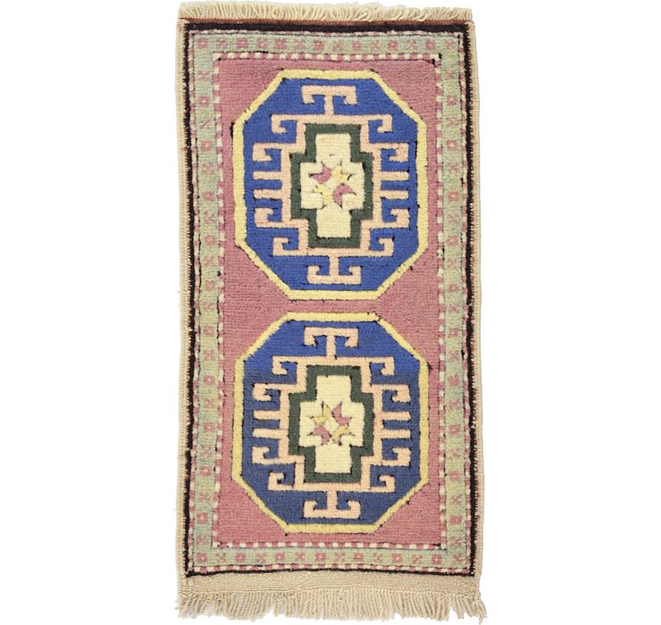 HandKnotted 1' 9 x 3' 3 Kars Rug