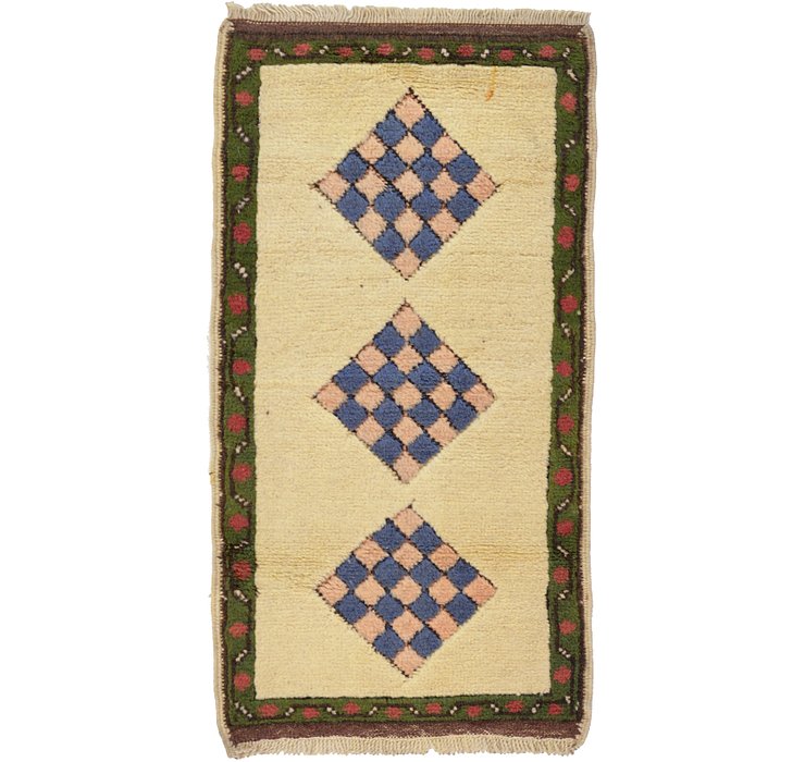 1' 8 x 3' 2 Kars Rug