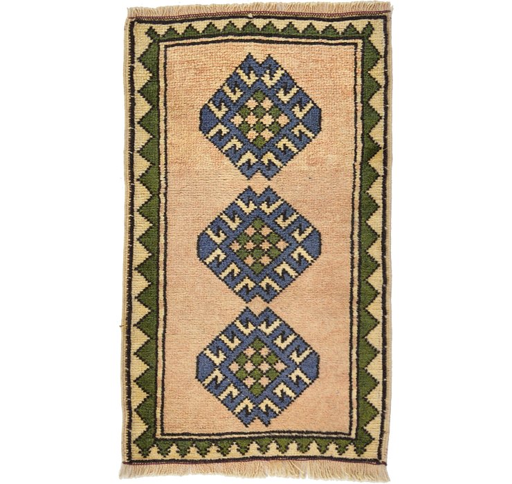 1' 9 x 3' Kars Rug