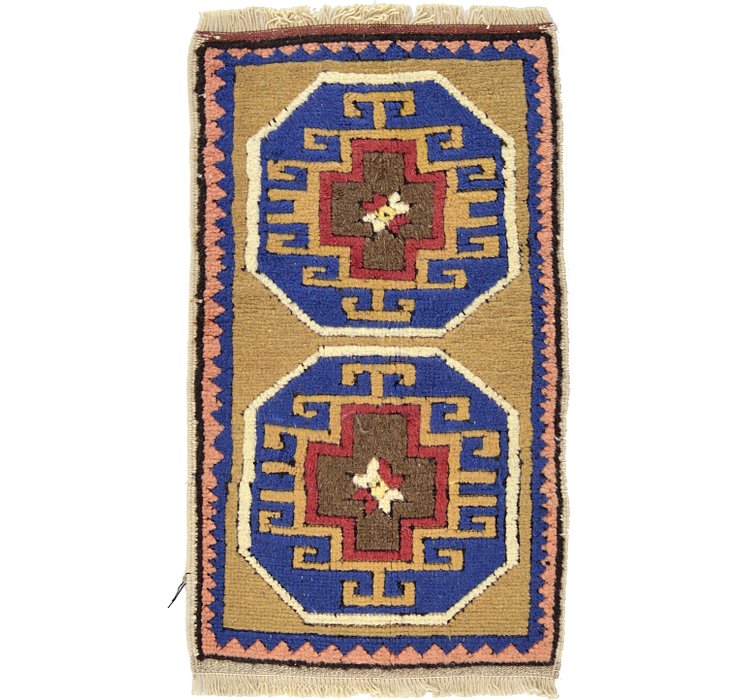 1' 9 x 2' 11 Kars Rug