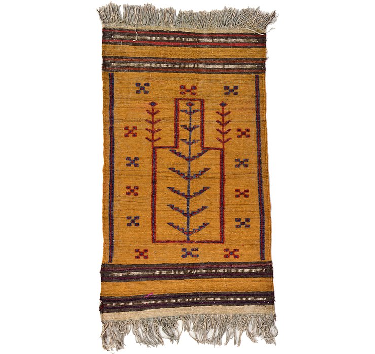 2' 7 x 4' 3 Kilim Afghan Rug