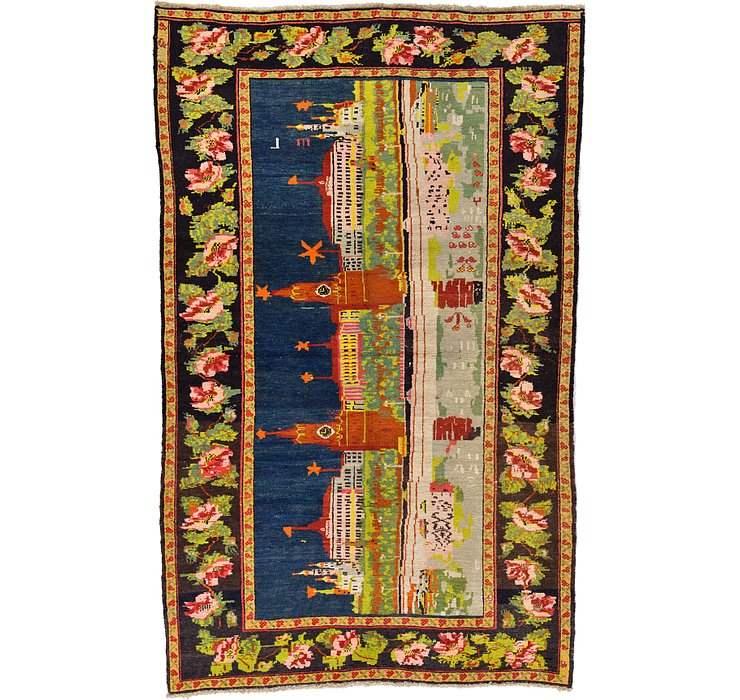 4' 8 x 7' 9 Karabakh Oriental Rug